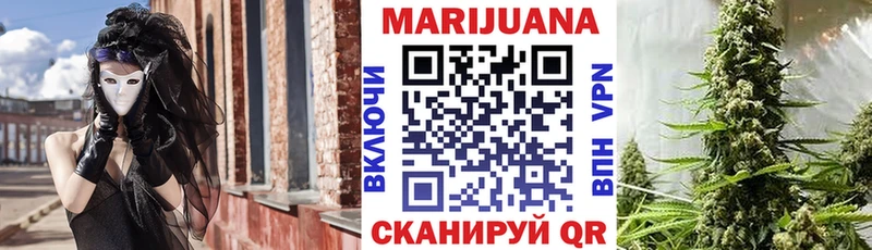 Виды наркоты Апрелевка АМФЕТАМИН  Гашиш  МАРИХУАНА  Cocaine 