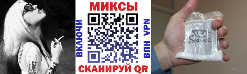 кракен как войти  наркотики  Апрелевка  БУТИРАТ оксибутират 