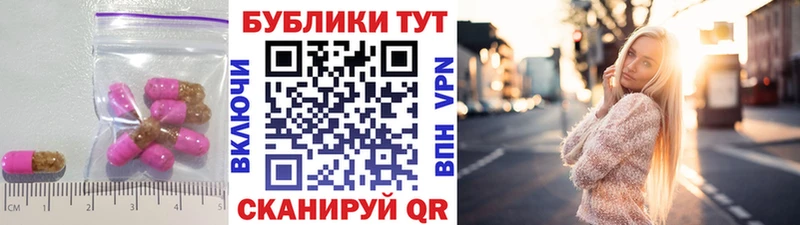 Ecstasy Дубай  Апрелевка 
