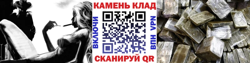 Гашиш ice o lator  Апрелевка 