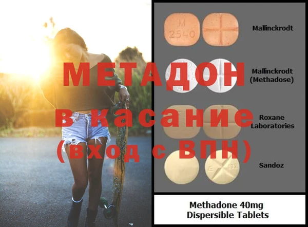 твердый Алексеевка