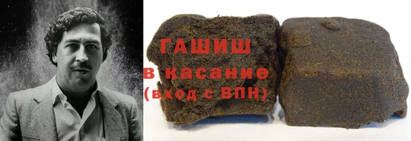 прущий лед Пролетарск