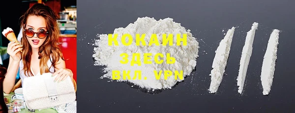 мяу мяу мука Алексин