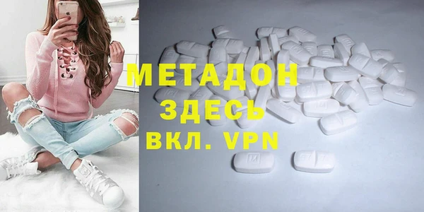 твердый Алексеевка