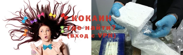 наркотики Алзамай
