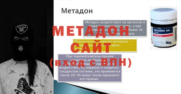 твердый Алексеевка