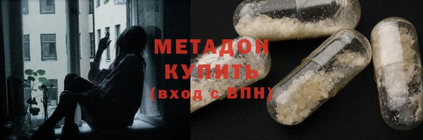твердый Алексеевка
