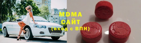 прущий лед Пролетарск