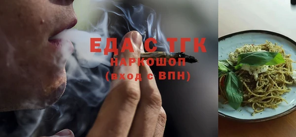 твердый Алексеевка