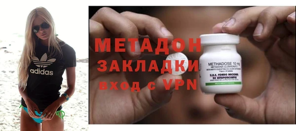 твердый Алексеевка