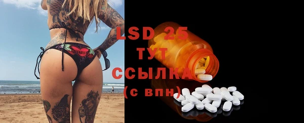 твердый Алексеевка
