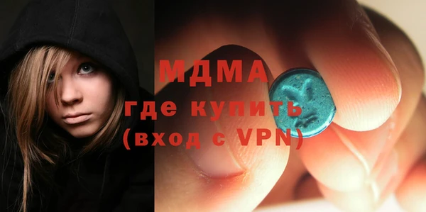 твердый Алексеевка