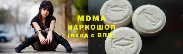 мяу мяу мука Алексин