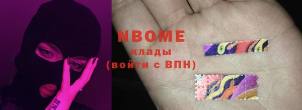 твердый Алексеевка