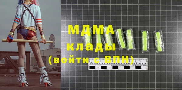 твердый Алексеевка