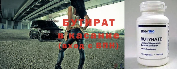 наркотики Алзамай