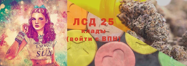 наркотики Алзамай