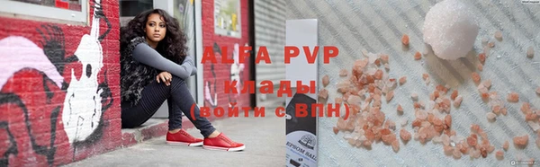 твердый Алексеевка
