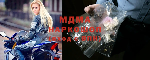 мяу мяу мука Алексин