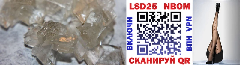 цены   Апрелевка  Лсд 25 экстази кислота 