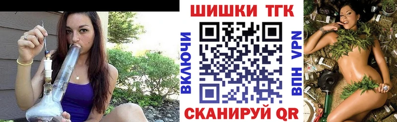 Шишки марихуана SATIVA & INDICA  Апрелевка 